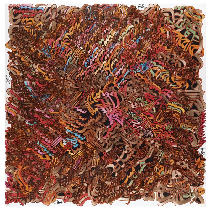 Ghorban Ali Ajalli, Untitled