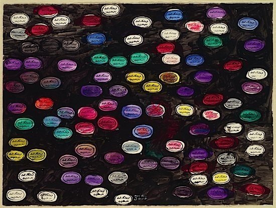 Charles Hossein Zenderoudi, Composition, 1978