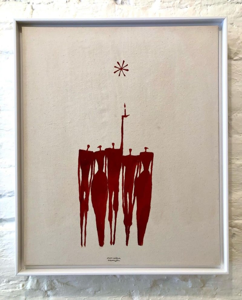 Mirza Hamid, Untitled, 2022