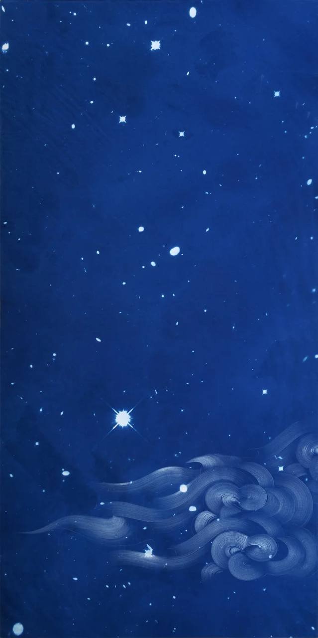 Ala Ebtekar, Zenith VII, 2024