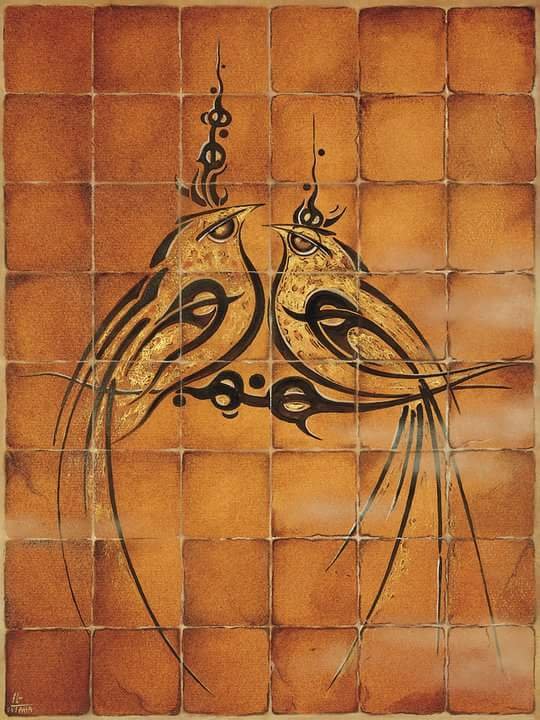 Taha Behbahani, Untitled, 2001