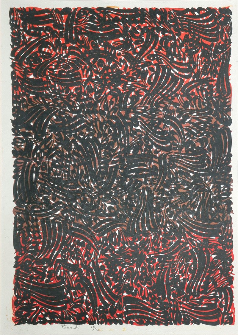 Charles Hossein Zenderoudi, Untitled