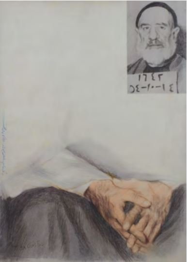 Parvaneh Etemadi, Taleghani, 1979