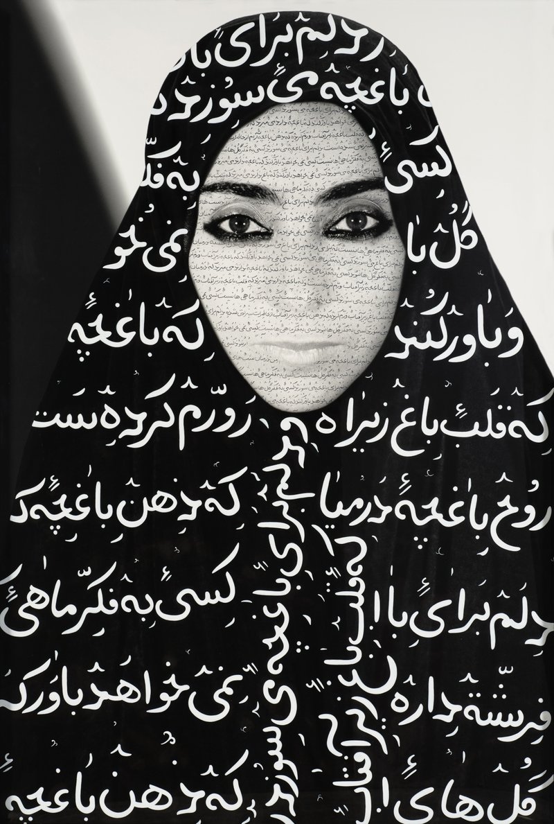 شیرین نشاط، کشف حجاب، 1372