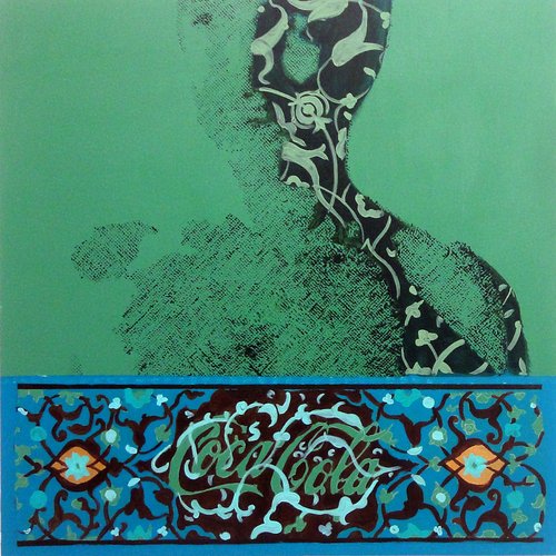 Kaveh Irani, Untitled, 2010