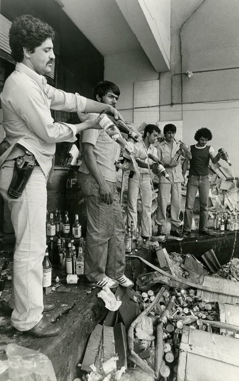 Mohammad Sayyad, Tehran, Destroying alcoholic beverages in Continetal Hotel - Feb 14th, 1979 , 1979