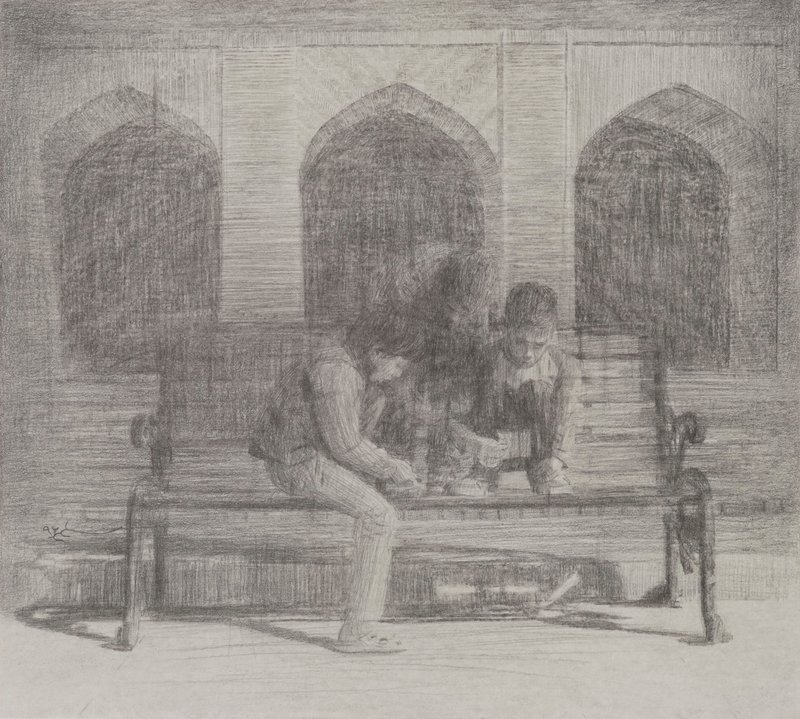 Moslem Khezri, We Keep Reviewing, 2017