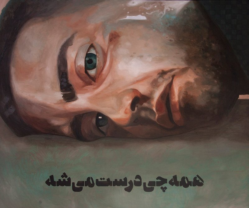 سمیرا اسکندرفر، بدون عنوان، 1395