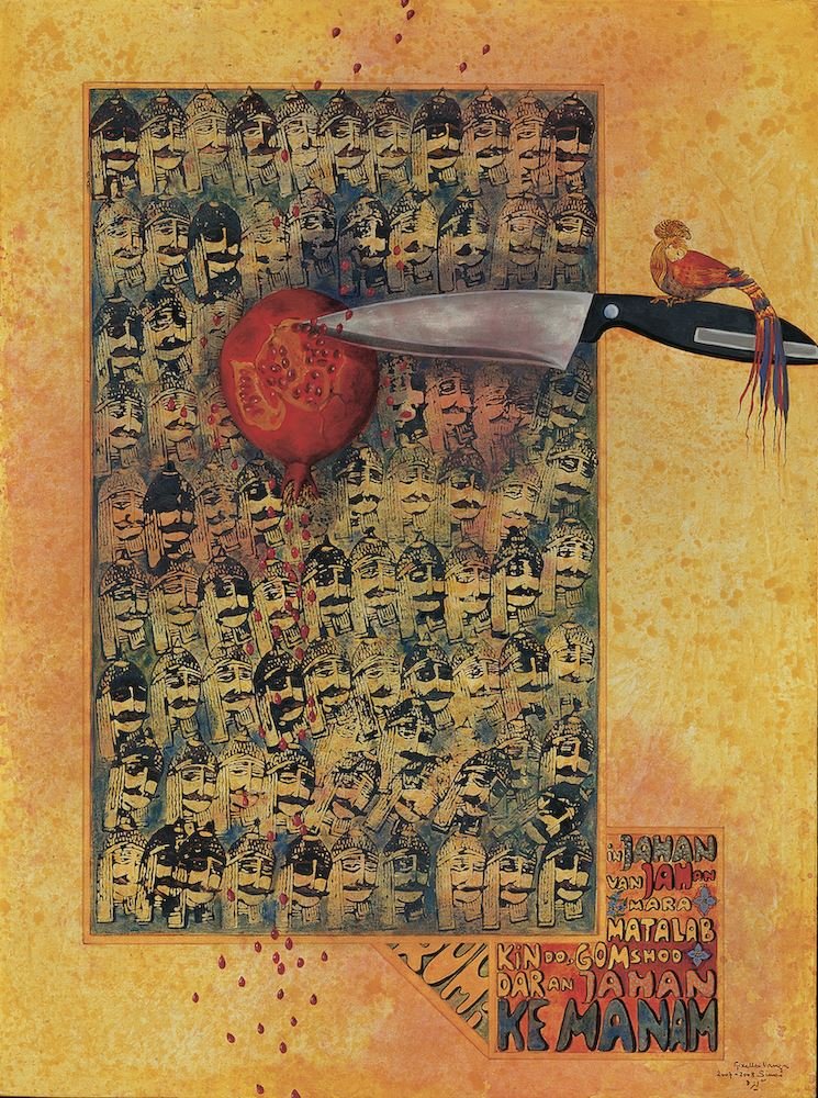 Gizella Varga Sinaei, Rumi, 2008