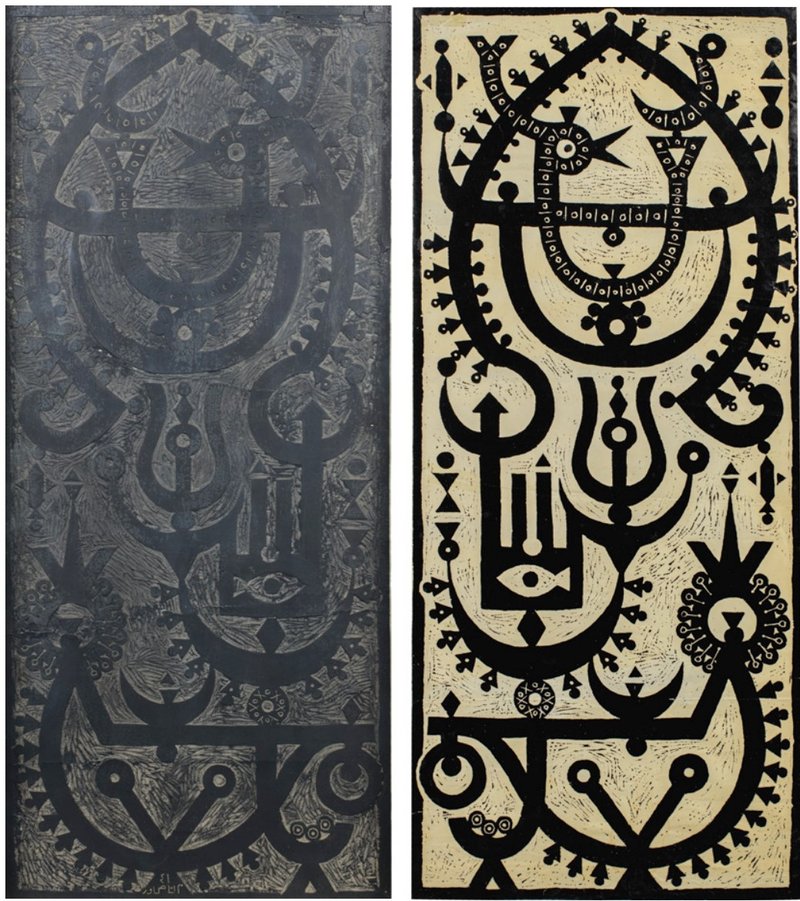 Mansour Ghandriz, Untitled, 1962