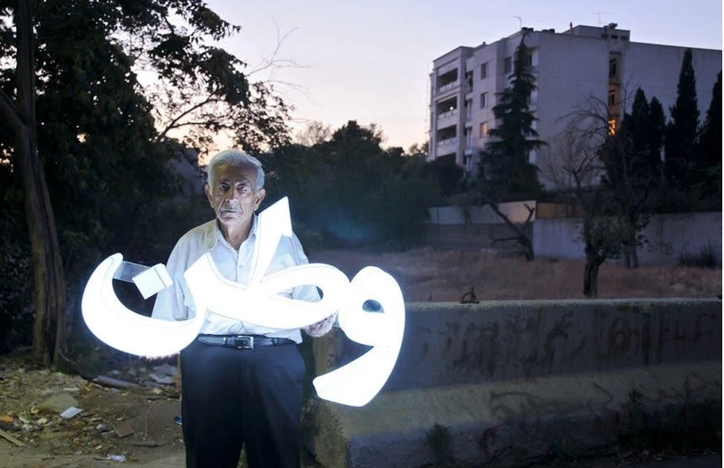 Shahrzad Changalvaee, Motherland 01, 2010