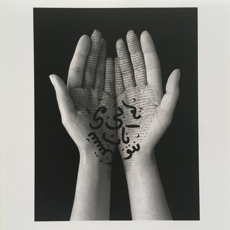 Shirin Neshat, Offerings , 2019
