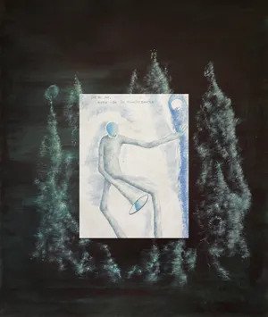 سینا قدکساز، شاید وعده داده شده