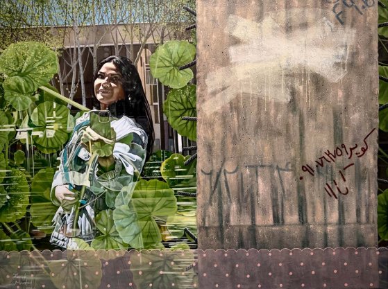 Zeynab Movahed, Untitled, 2024