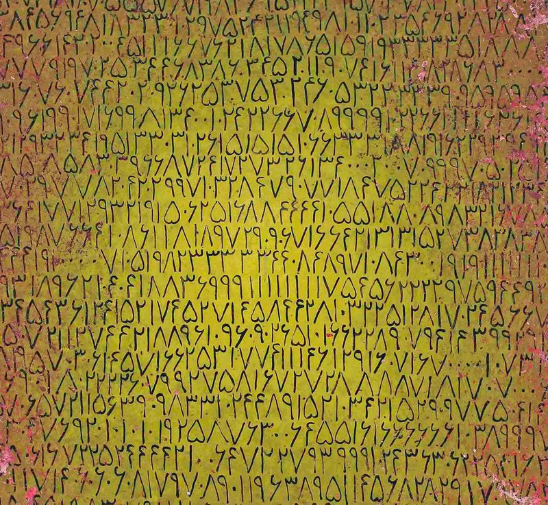 Farhad Moshiri, Untitled Number, 2011