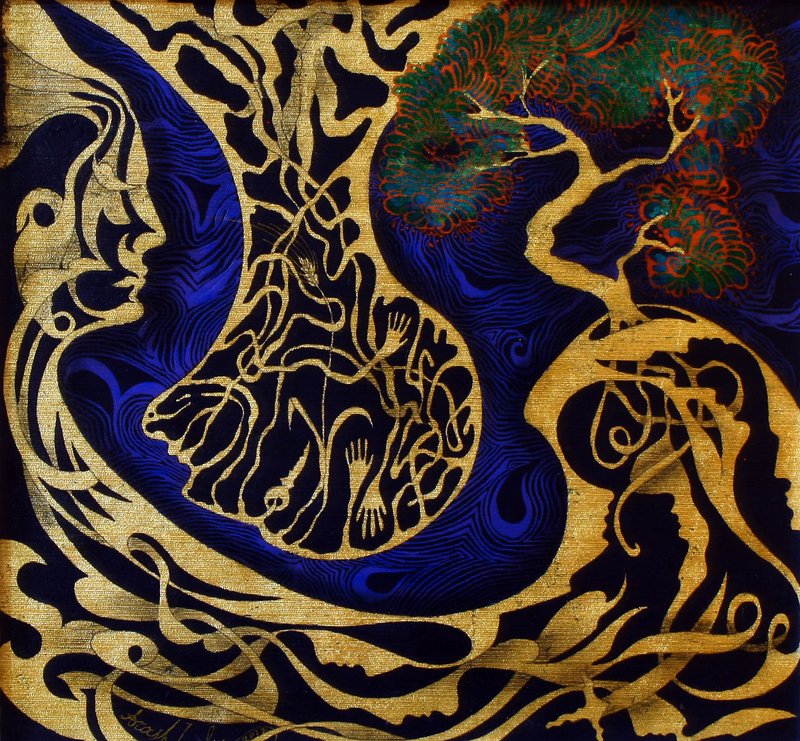 آرش لاهیجی، وارونه، 1396