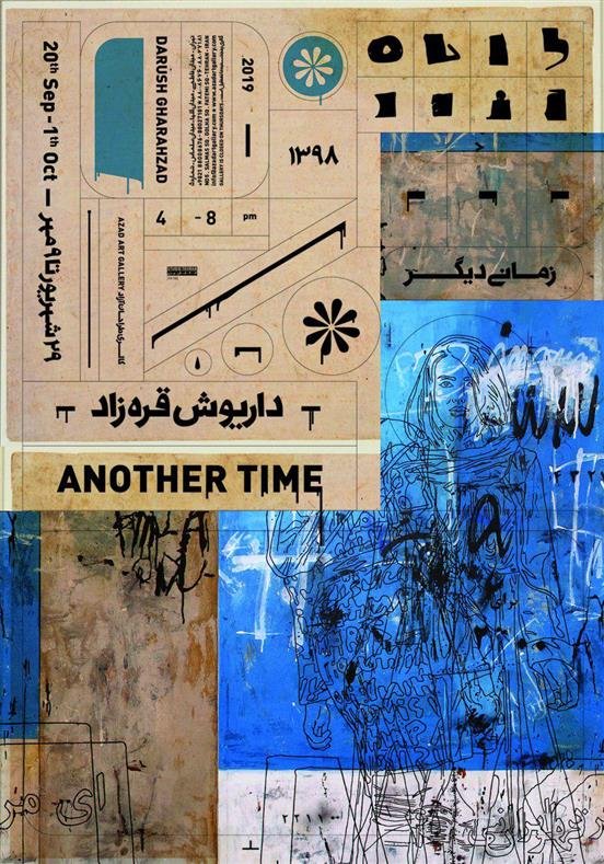 Another Time