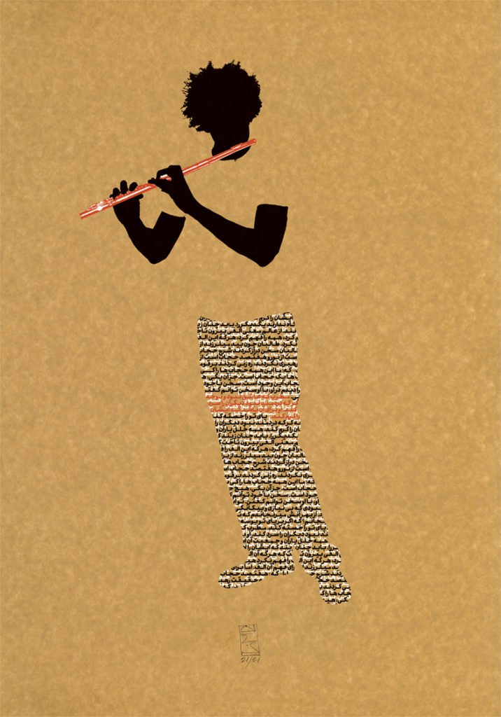 Reza Abedini, Frenzied, 2019