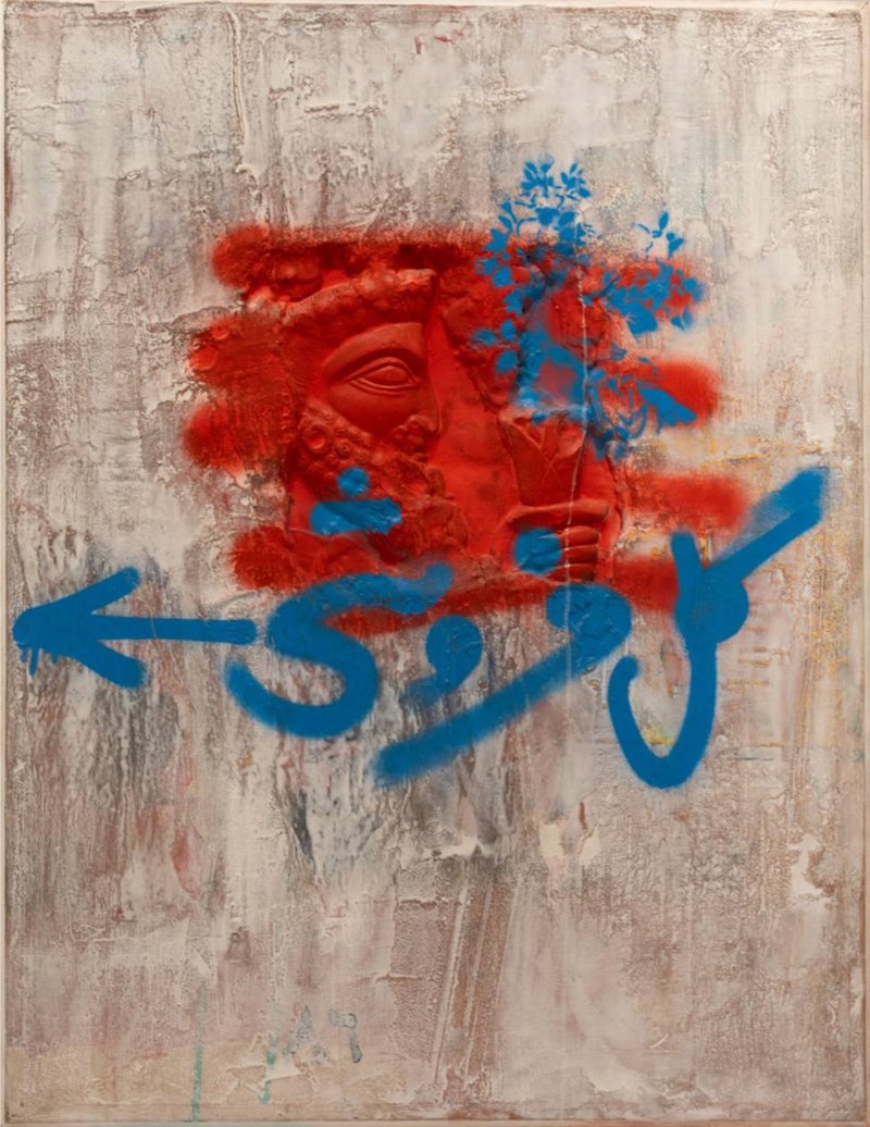 Mehdi Sahabi, Untitled