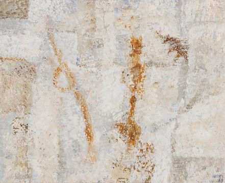 Mohsen Vaziri Moghaddam, Untitled