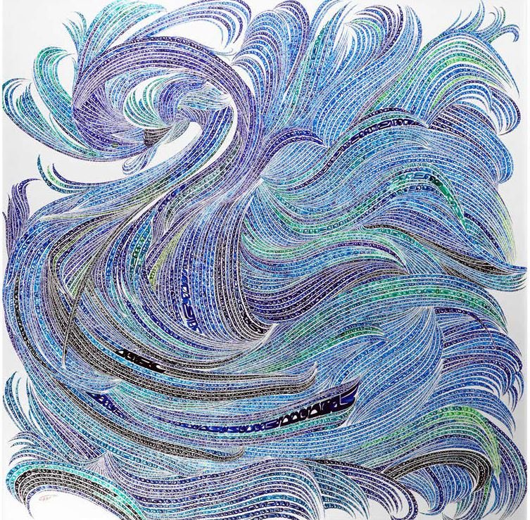 Nasrollah Afjei, Untitled, 2020