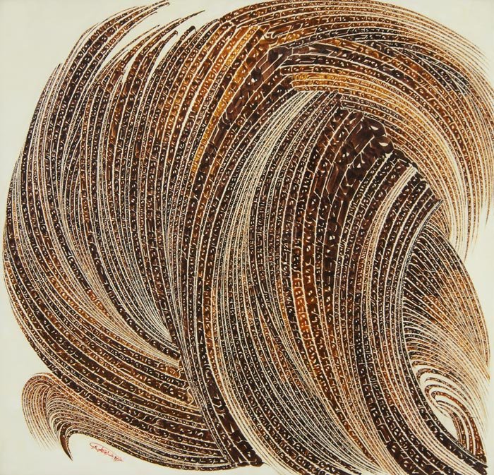 Nasrollah Afjei, Untitled, 2010