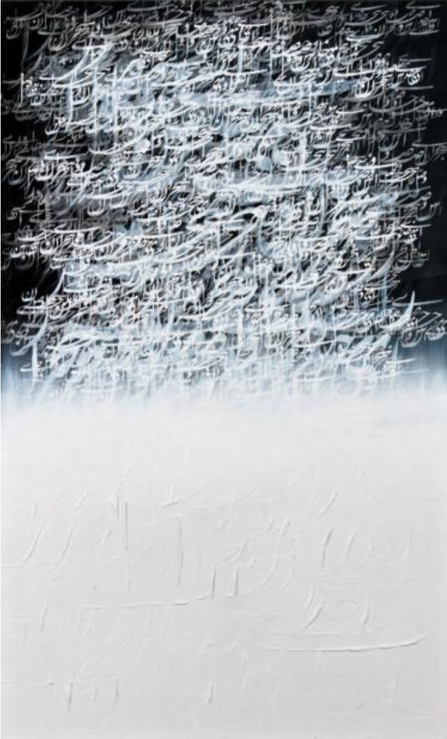 Ahmad Mohammadpour, Untitled, 2012