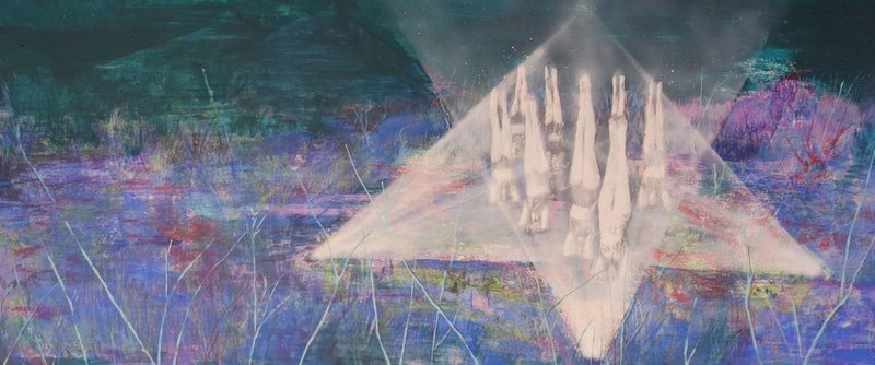 Soudeh Davoud, Protected, 2021