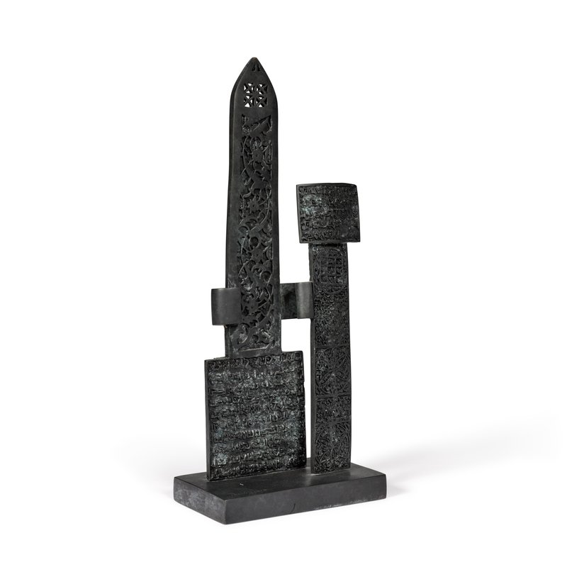 Parviz Tanavoli, Lovers XXVII, 2013