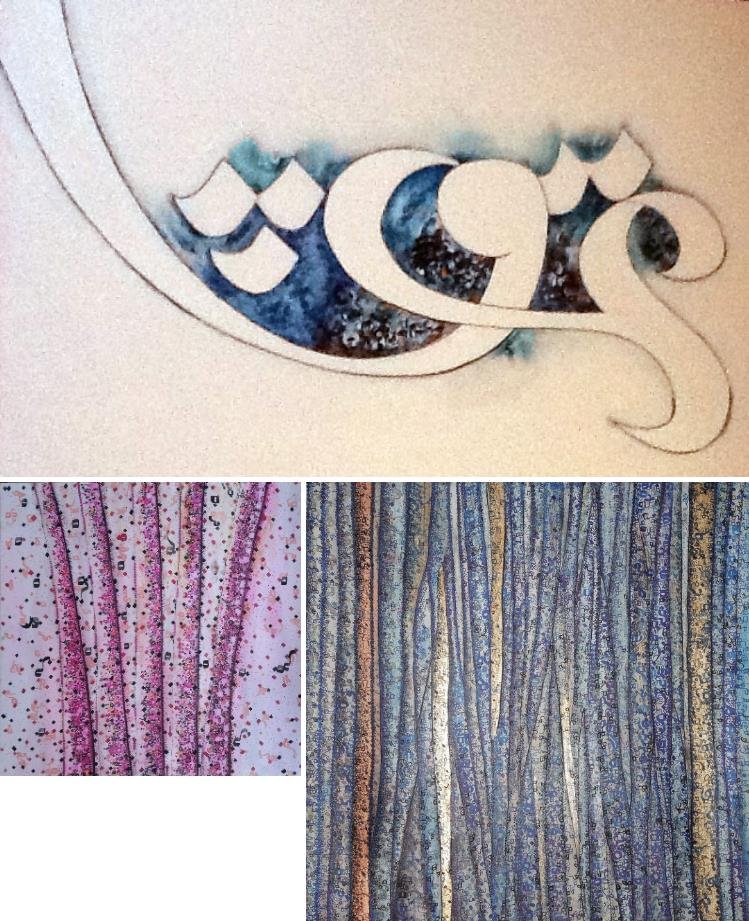 پدیده دهداری