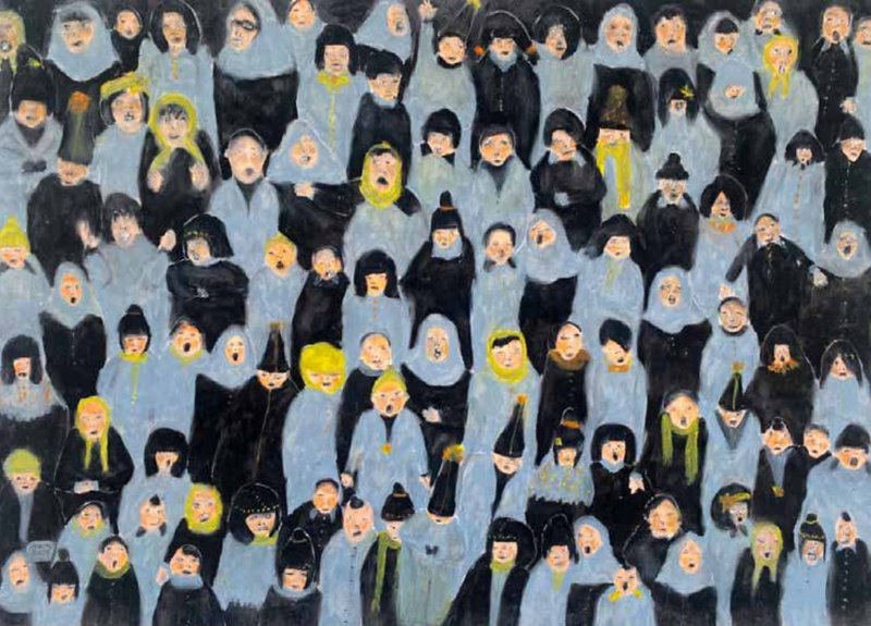 Mona Kalahroodi, Untitled, 2014