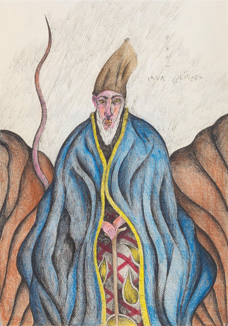 اردشیر محصص، حاجی میرزا آقاسی، 1357