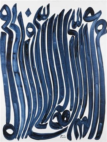 Charles Hossein Zenderoudi, Tal+Tal, 1974