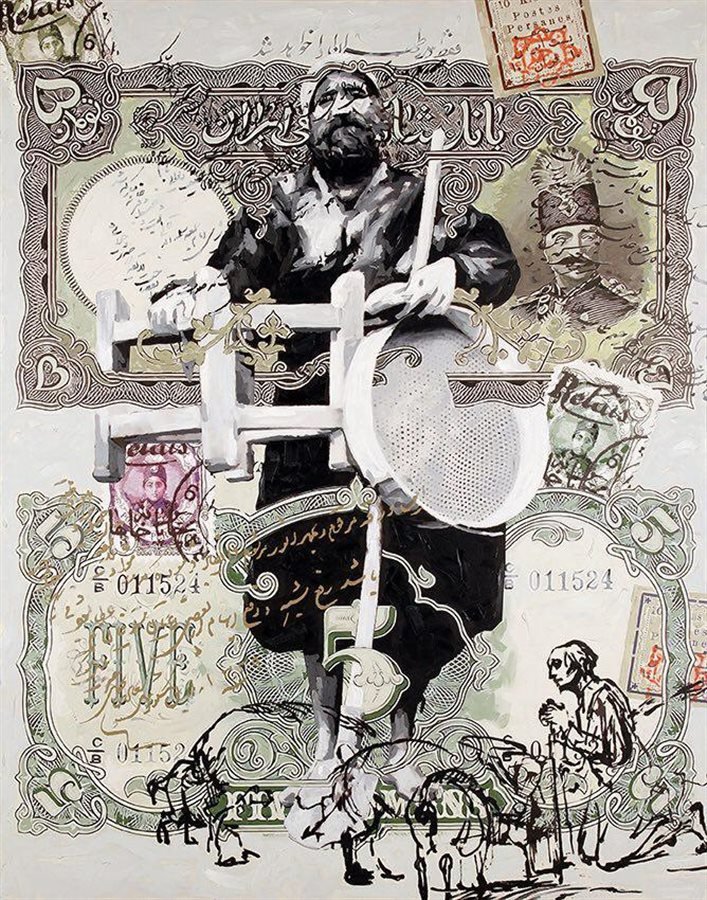 Mehdi Sarookhani, Untitled