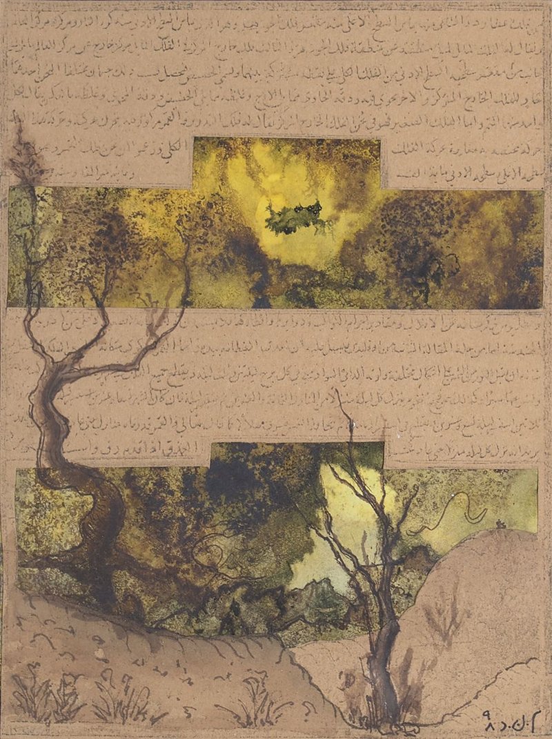 Maryam Danesh, Creation, 2019