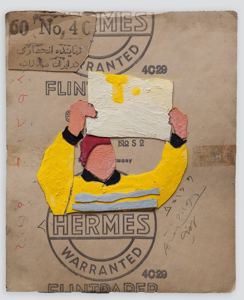 Mojtaba Amini, Untitled