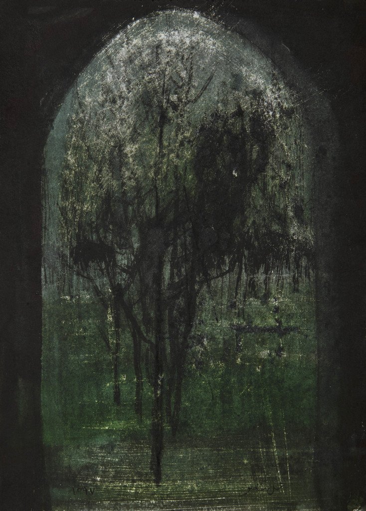 Abbas Nasleshamloo, Beyond Alienation 24, 2018