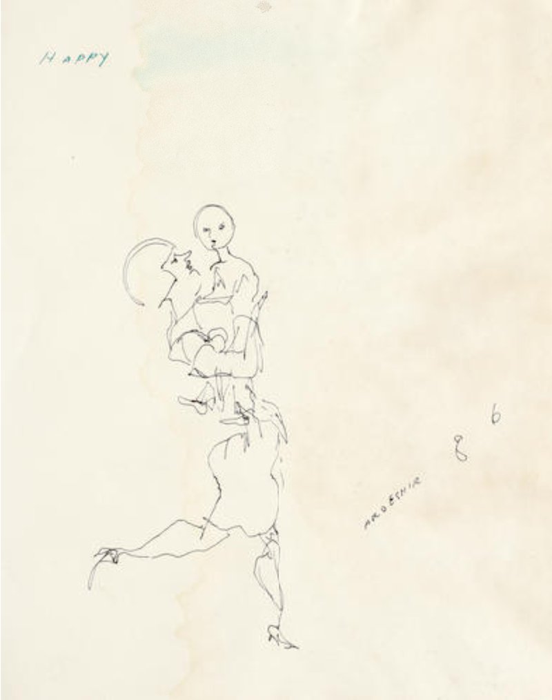 Ardeshir Mohassess, Mother and Child, 1986