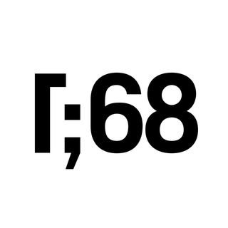 Ruttkowski;68