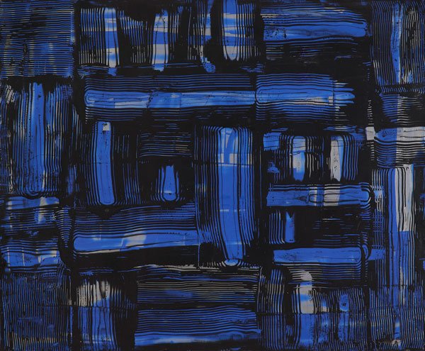 Behjat Sadr, Untitled, 1968
