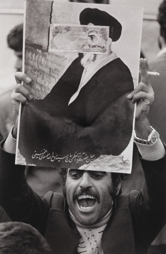 مریم زندی، بدون عنوان، 1358