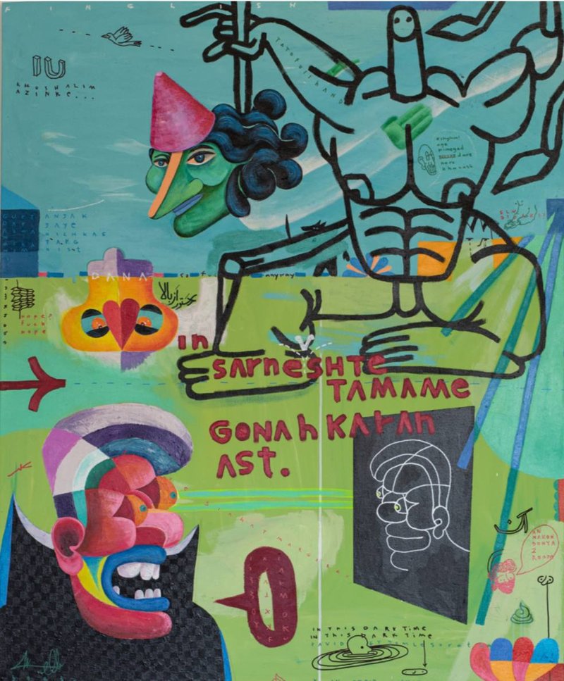 Milad Nikoo, Untitled