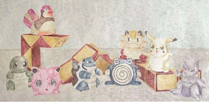 Terme Ziaei, Childhood Memories, 2022