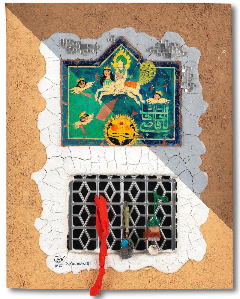 پرویز کلانتری، سقاخانه، 1370