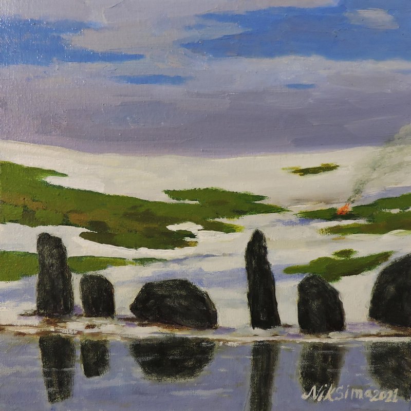 Megalith