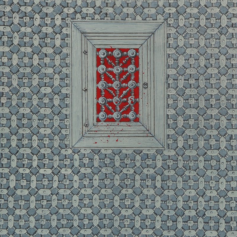 رابعه
