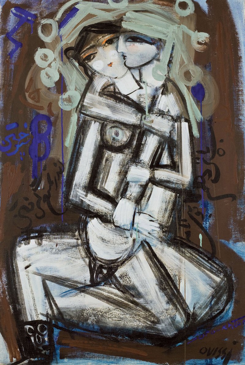 Nasser Ovissi, Couple