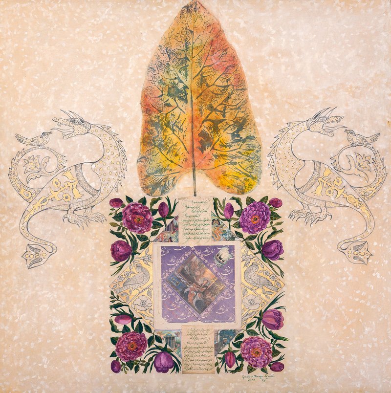 Gizella Varga Sinaei, Untitled