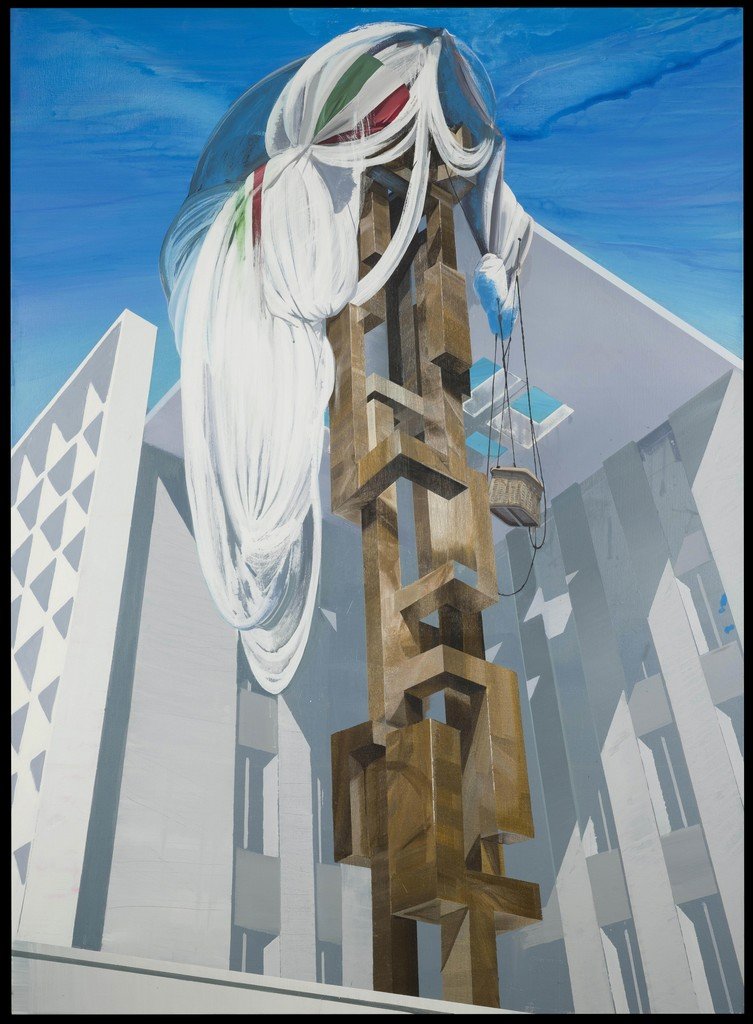 Mehdi Farhadian, Technical Defect, 2018