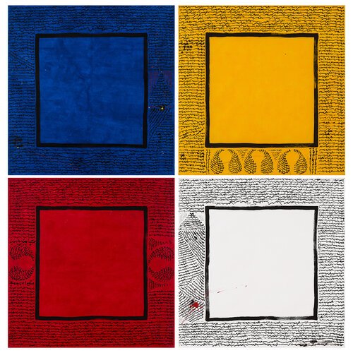 Golnaz Fathi, Untitled, 2007
